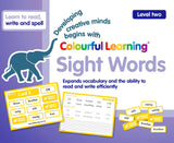 Colourful Learning - Sight Words Level 2